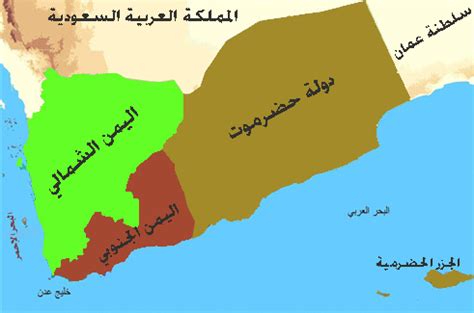 خريطة اليمن الجنوبي قبل الوحدة